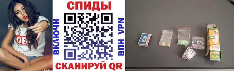 Amphetamine 98% как найти наркотики Пенза