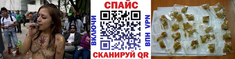 БУТИРАТ вода  ОМГ ОМГ tor  Пенза 