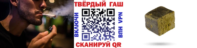 сколько стоит  Пенза  ГАШИШ ice o lator 