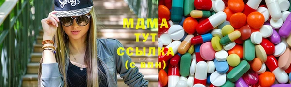 первитин Алзамай