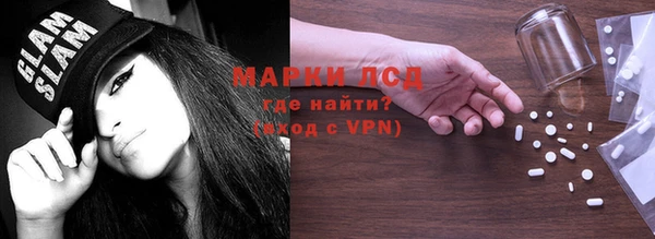 первитин Алзамай