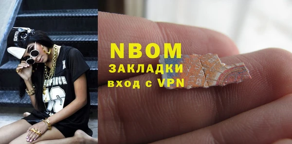 первитин Алзамай