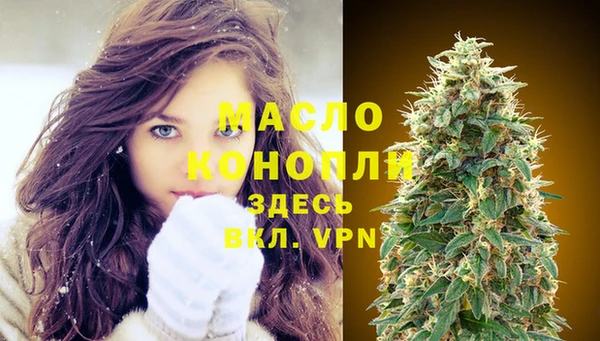 прущие крисы Алексеевка
