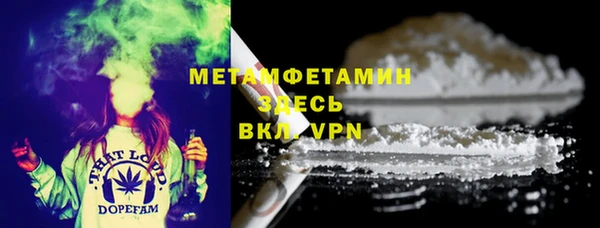 прущие крисы Алексеевка
