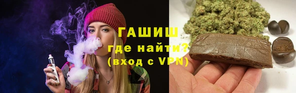 мескалин Алексин