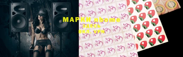 первитин Алзамай