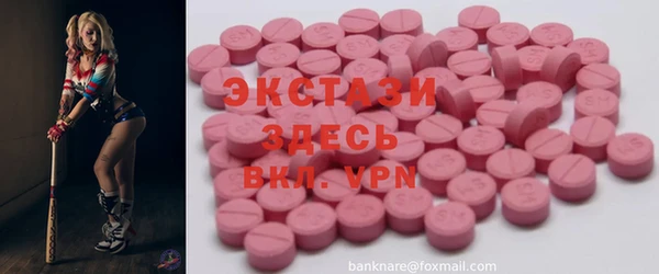 первитин Алзамай