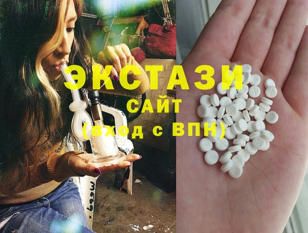 прущие крисы Алексеевка