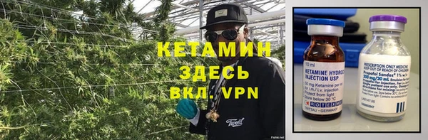 мескалин Алексин