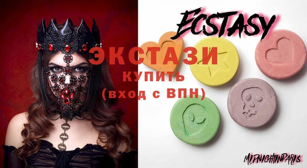 прущие крисы Алексеевка