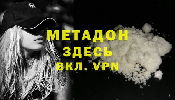 первитин Алзамай