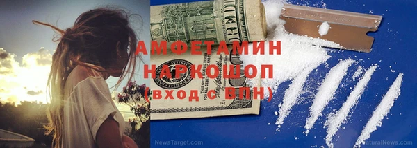 мескалин Алексин