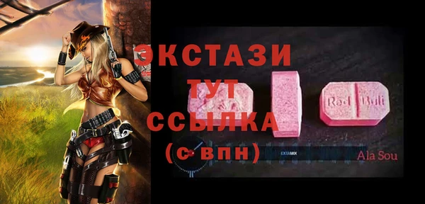первитин Алзамай