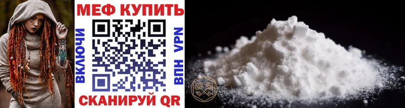 магазин продажи   Пенза  МЯУ-МЯУ мяу мяу 